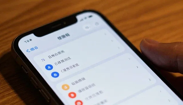 企业风险控制中系统优化服务的选型核心关注点